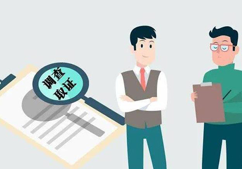 泉州市小三调查